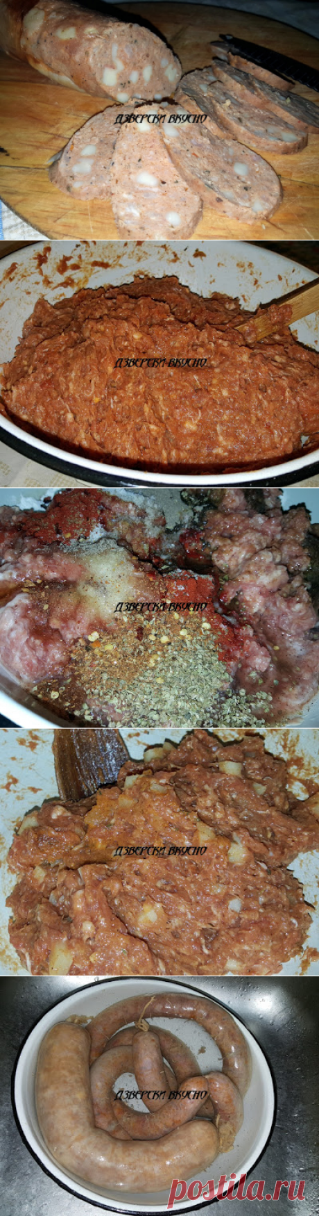 ДЗВЕРСКИ ВКУСНО: Домашен салам с кашкавал