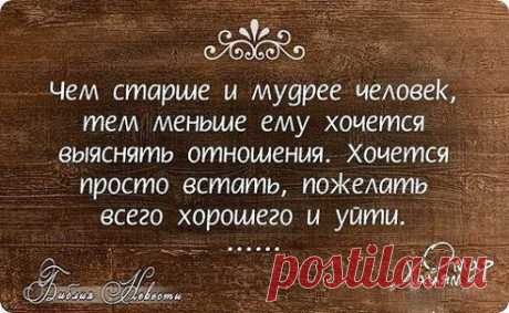 (41) Одноклассники