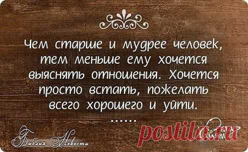 (41) Одноклассники
