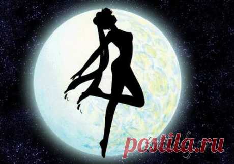 Лунная диета | Советы для женщин