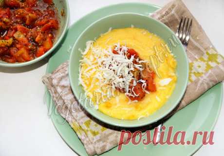 Кукурузная каша с кукурузой и соусом Как из обычной кукурузной каши сделать праздничное блюдо!