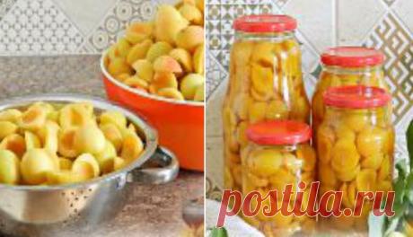 Абрикосы в сиропе на зиму – по вкусу как свежесобранные!