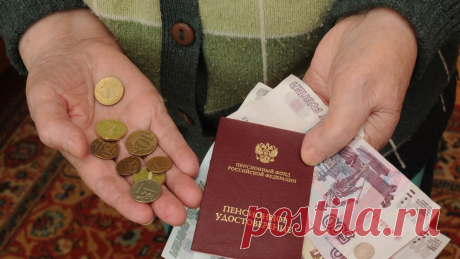 Сколько средних пенсий нужно, чтобы положив их на вклад, получать каждый месяц 15 000 рублей? |... Рассчитываем количество средних пенсий, которые нужно положить на банковский вклад, чтобы каждый месяц в качестве процентов получать 15 тысяч рублей. Считаем для разных процентных ставок.