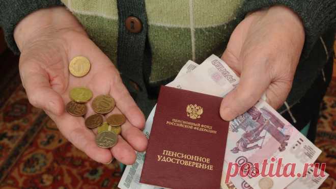Сколько средних пенсий нужно, чтобы положив их на вклад, получать каждый месяц 15 000 рублей? |... Рассчитываем количество средних пенсий, которые нужно положить на банковский вклад, чтобы каждый месяц в качестве процентов получать 15 тысяч рублей. Считаем для разных процентных ставок.