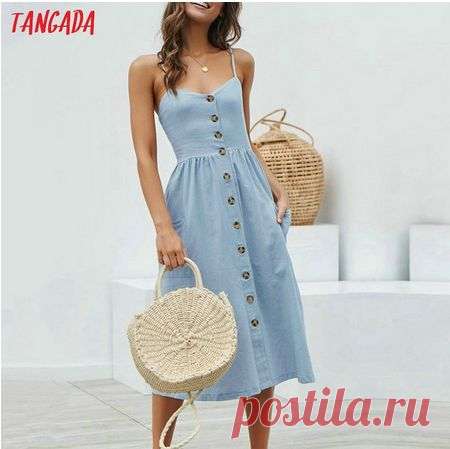 Винтажное летнее платье