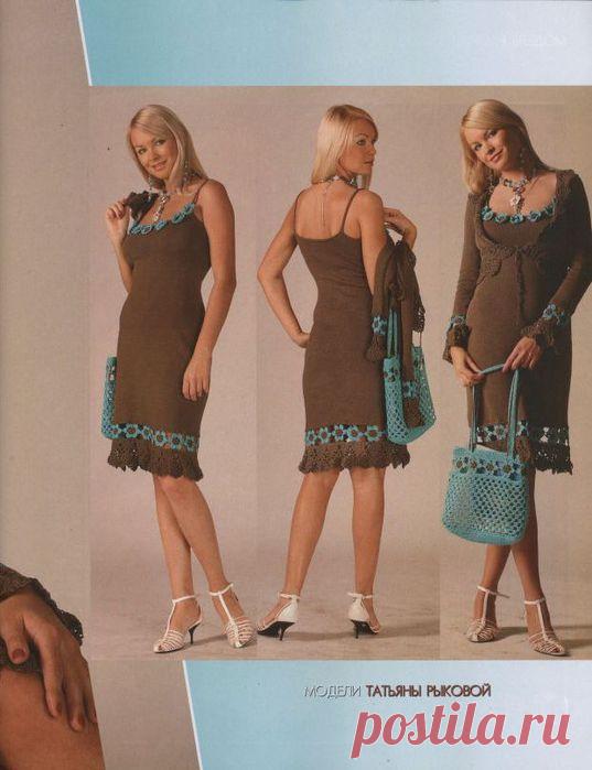 Без заголовка