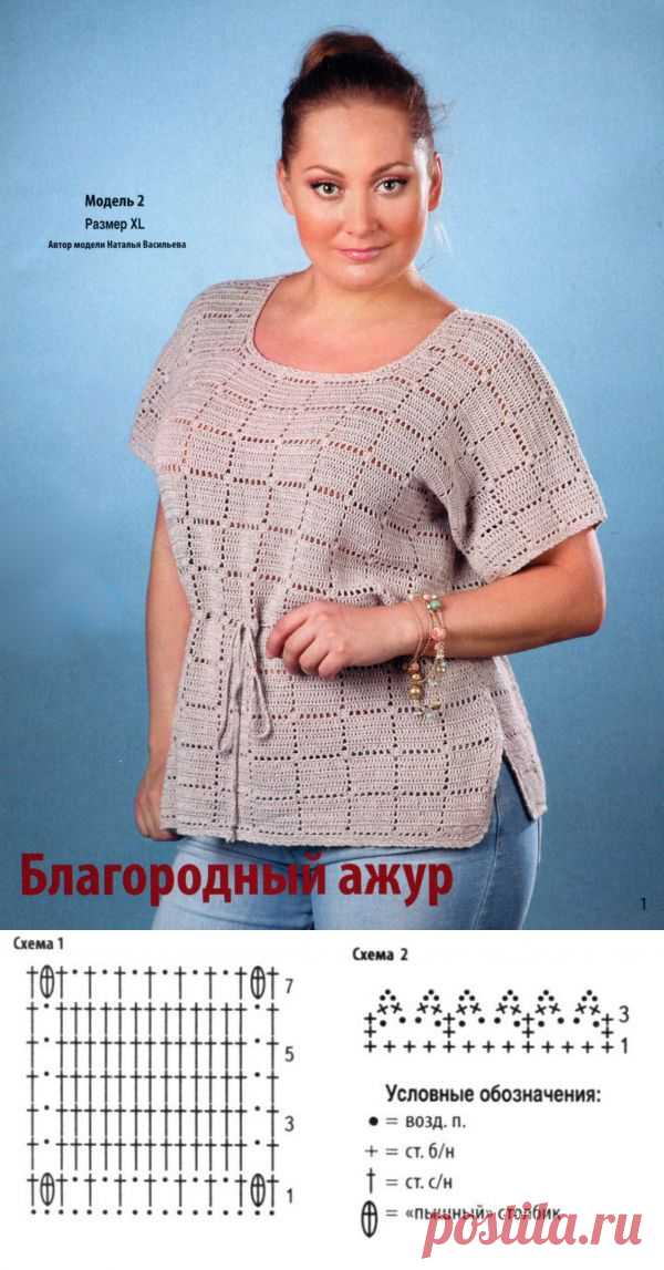 Туника узором из квадратов