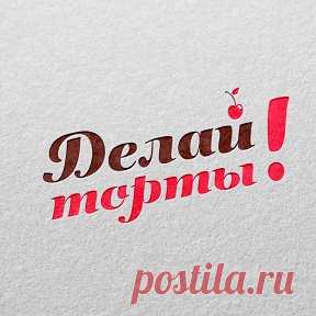 (68) Одноклассники