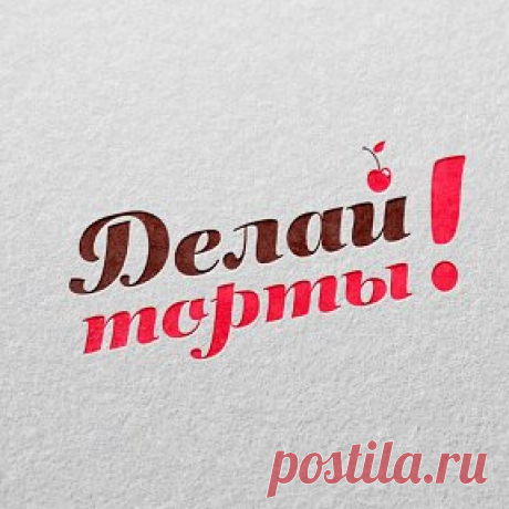 (68) Одноклассники