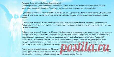 Близится один из дней, когда можно отмолить все грехи своих почивших родственников и вывести их из ада | Восхитительные будни | Яндекс Дзен
