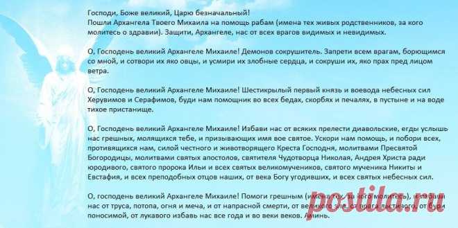 Близится один из дней, когда можно отмолить все грехи своих почивших родственников и вывести их из ада | Восхитительные будни | Яндекс Дзен