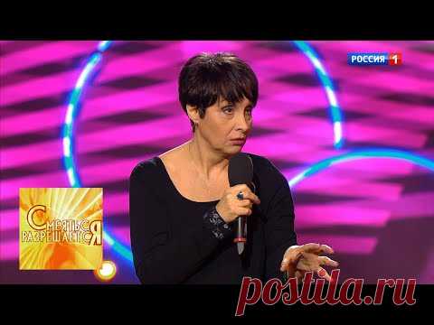 Светлана Рожкова - Ясновидящая