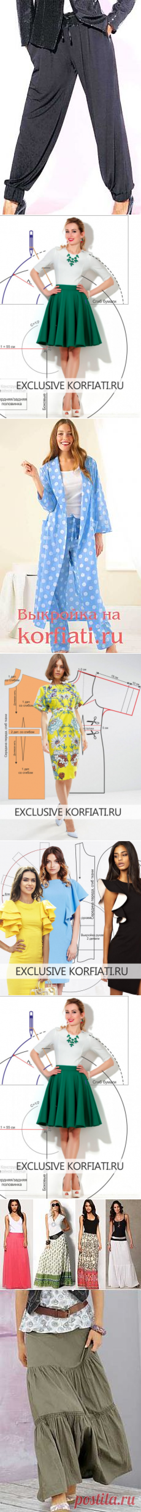 Поиск на Постиле: выкройки от Анастасии Корфиати