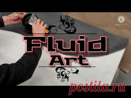 Эффектная интерьерная картина в технике Fluid art!