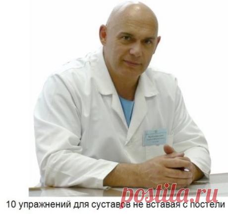 1 непрочитанный чат