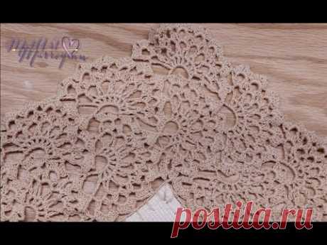 Orilla #27 Crochet con Esquina paso a paso