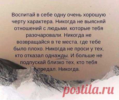 Здоровый блог|Хитрости красоты
