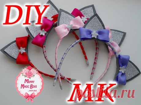 Ушки кошки\Ободок ушки кошки