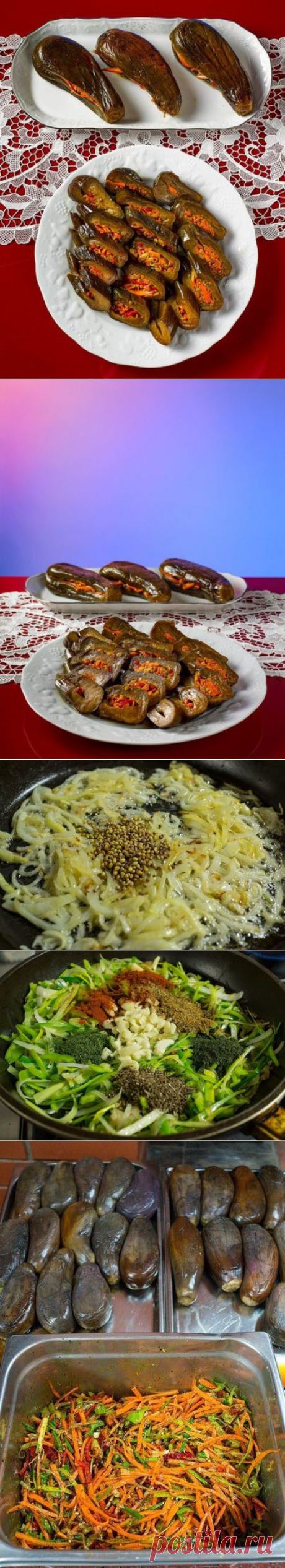 Маринованные баклажаны | Поваренный сайт