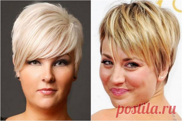 Лучшие стрижки для полного лица: смелые, стильные, элегантные! Некрасивых женщин не бывает, бывают только женщины, не умеющие подчеркнуть свои достоинства. Удачно подобранная прическа способна преобразить кого угодно!

Ведь даже пухлые щечки и наметившийся двойной подбородок можно обыграть при помощи стильной стрижки и укладки. Представляем подборку причесок