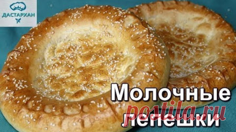 1 непрочитанный чат