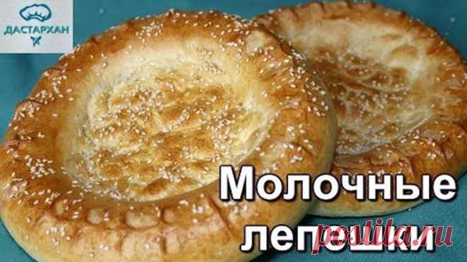 1 непрочитанный чат