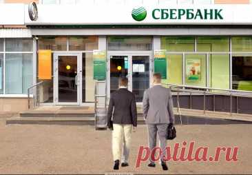 Как выкупить свой долг у банка, коллектора или МФО с дисконтом за 10 процентов - инструкция от юриста | Юридическая консультация | Дзен