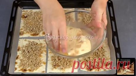 (61) Одноклассники