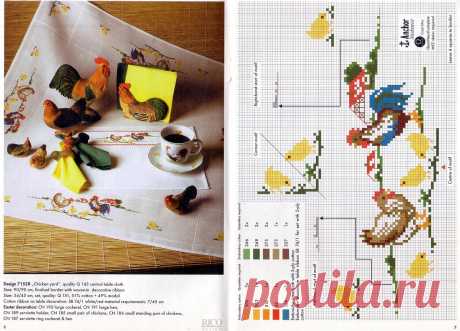 My embroidery: Rico 100