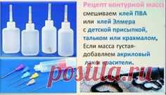 Секреты мастеров от Марины Трублиной