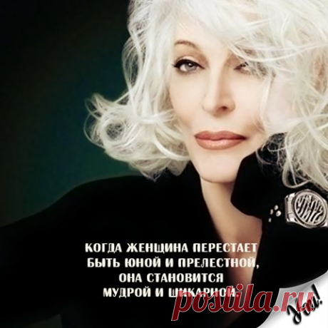 Юмор&gt;Чисто женское,,,,