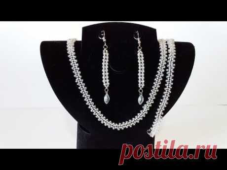 Бисероплетение. Украшение из бисера. Ожерелье, браслет, сережки. Мастер класс. Пошаговый МК