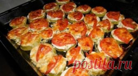 Кабачки с помидорами и сыром. Я их обожаю! Раньше кабачки не любила, а теперь — обожаю!