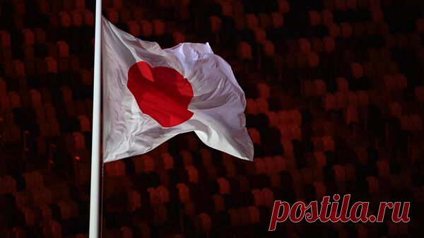 В МИД исключили восстановление контактов с Японией в текущих условиях