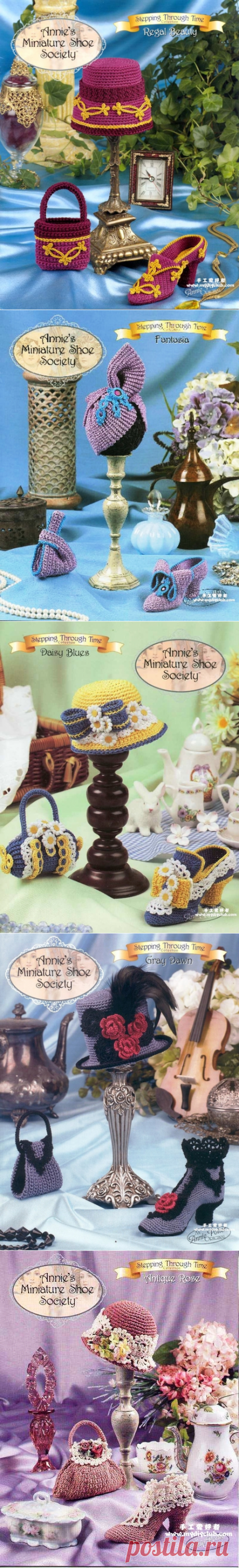 ИЗУМИТЕЛЬНЫЕ МИНИАТЮРЫ ОТ "ANNIES MINIATURE SHOE SOCIETY"
