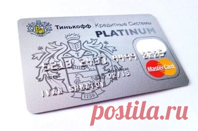 Кредитные карты Тинькофф – отзывы пользователей о продукте