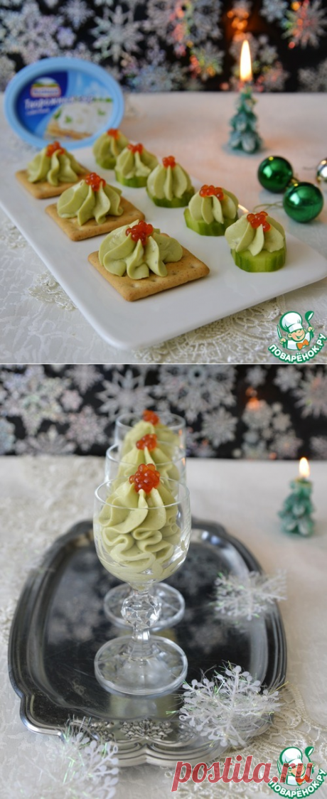 Закуски с муссом из лосося и авокадо – кулинарный рецепт