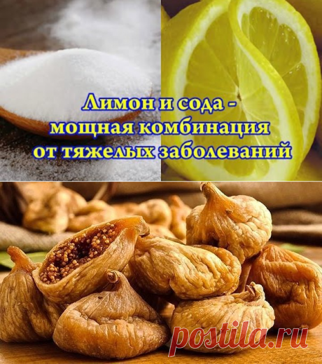 (1) Одноклассники