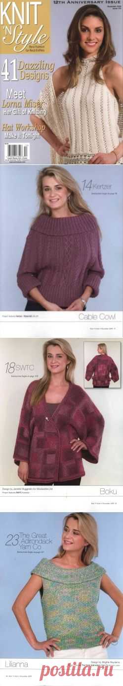 Альбом «Knit 'N Style (USA) № 164-2009». / Обсуждение на LiveInternet - Российский Сервис Онлайн-Дневников