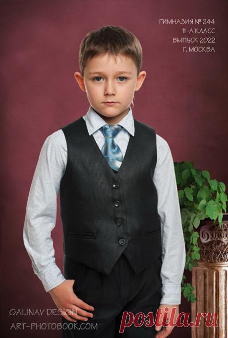 Портрет Бордо » Детские PSD фотошаблоны, выпускные фотокниги, школьные фотоальбомы, фотокниги для детского сада, psd шаблоны для фотокниг, детские коллажи, GalinaV коллажи, школьные psd коллажи, фотокнига макет купить, календари