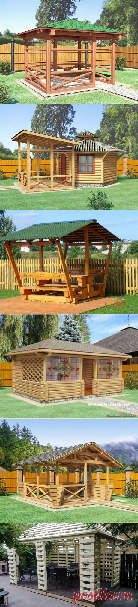 Беседки из дерева своими руками 300 фото, чертежи, схемы