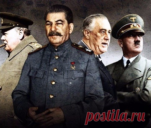 Полная хронология Второй Мировой войны Это нужно просто знать!