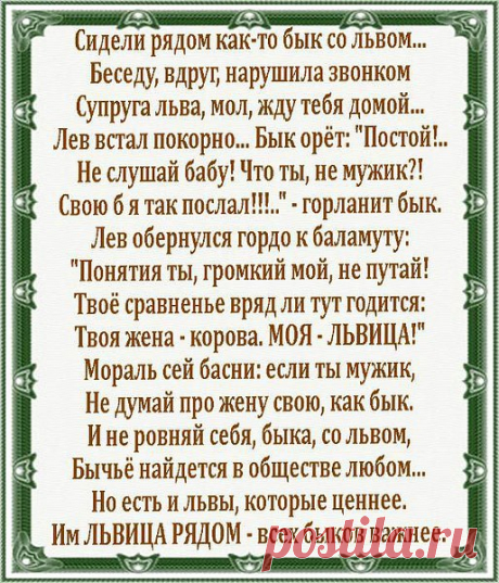 Фото пользователя Ирина, Кривой Рог, 51 год