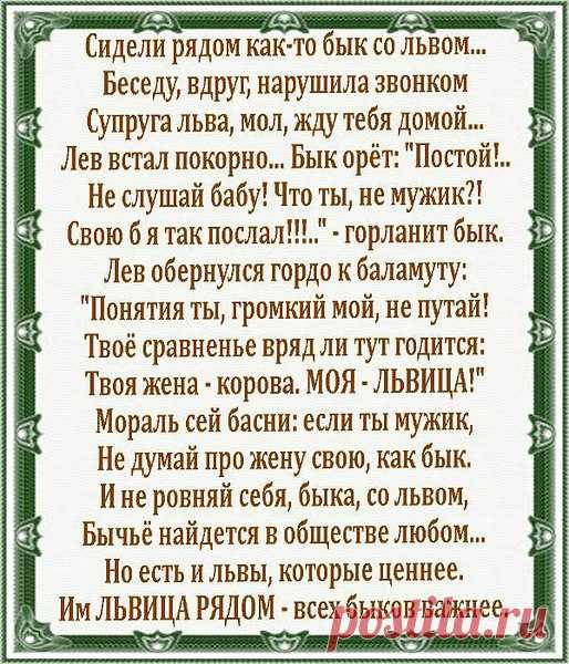 Фото пользователя Ирина, Кривой Рог, 51 год