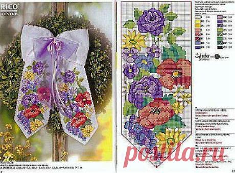 Одноклассники