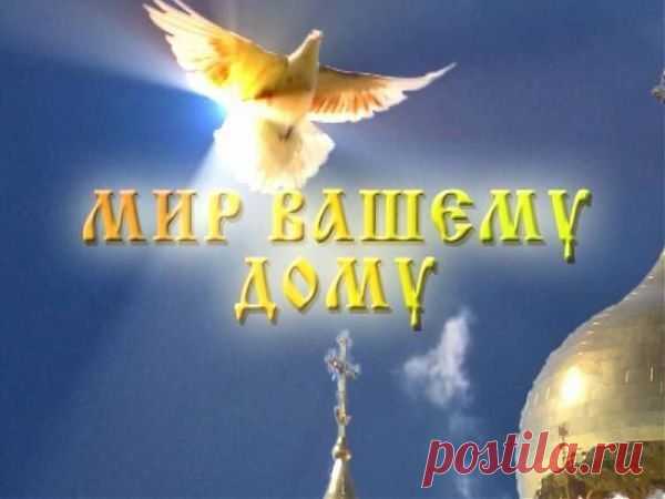 ╭დ╯СВЕТ ДУШИ╭დ╯