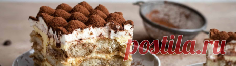 Рецепт к Новому году: фантастический тирамису без яиц