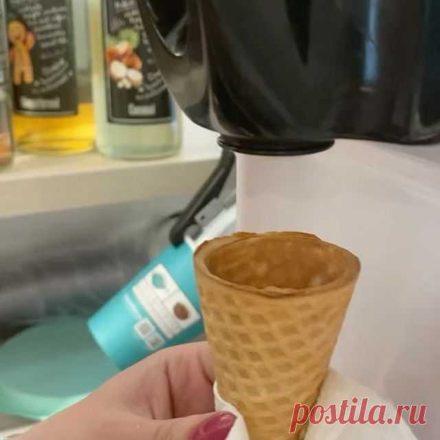 Мягкое мороженое - то, что надо в такую жару ☀️