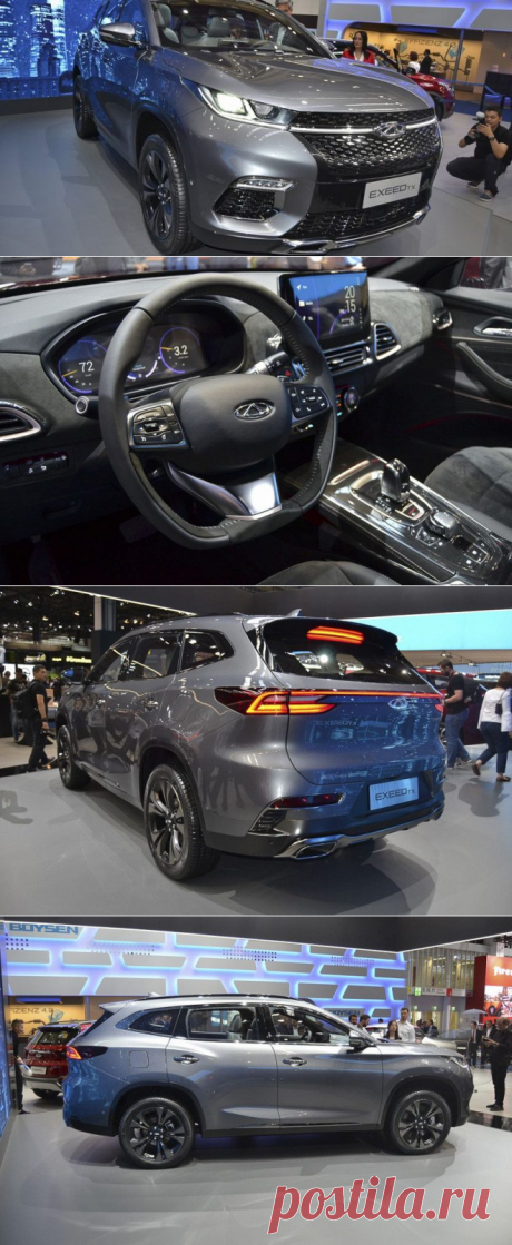 Chery Exeed TX