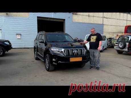 Toyota Land Cruiser Prado - Незапланированный рестайлинг!